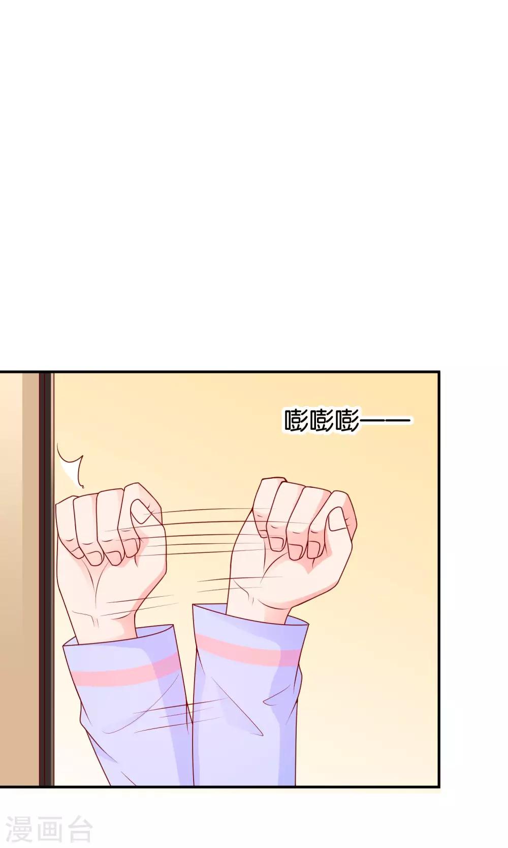 第56话 what1