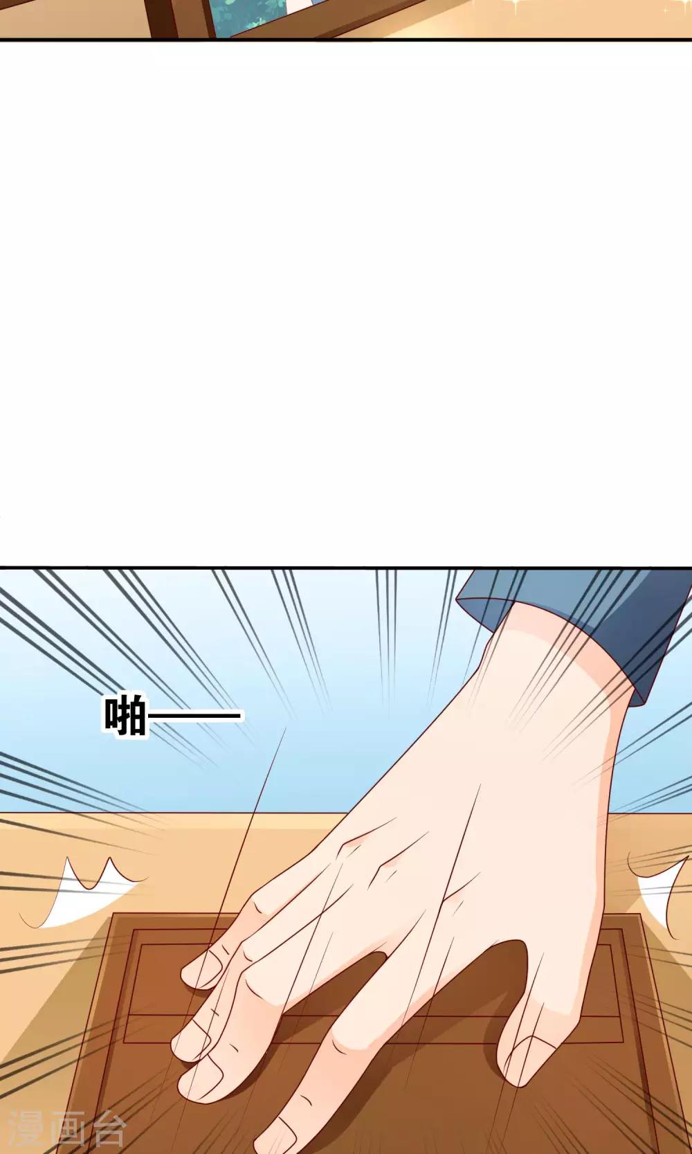 第56话 what10