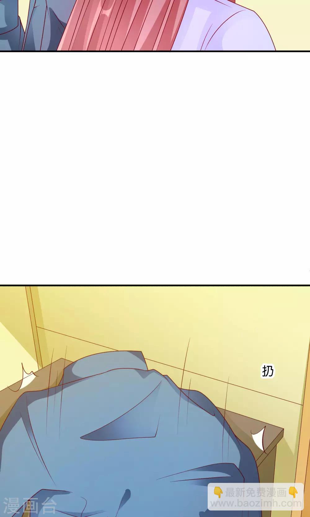 第56话 what14