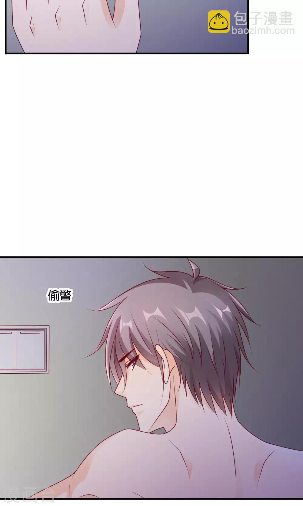 第56话 what16