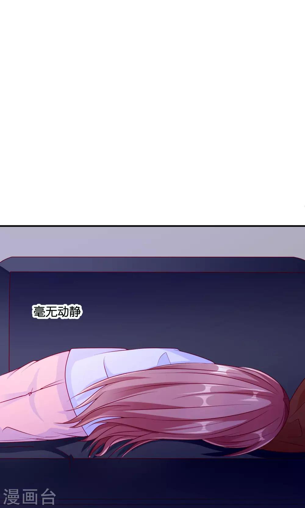 第56话 what17