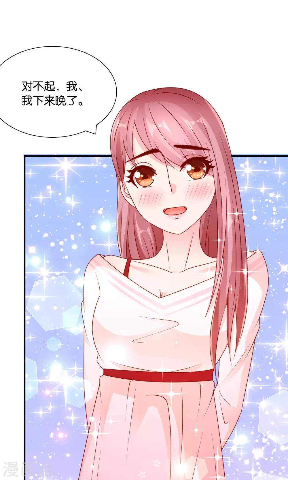 第56话 what26
