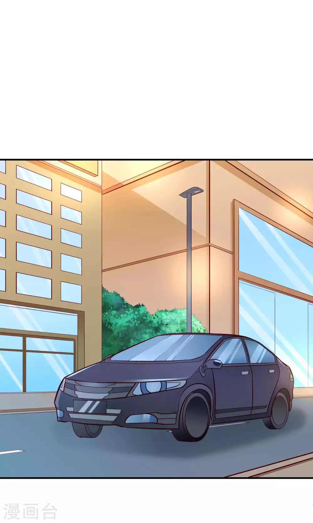 第57话 你和我的距离1