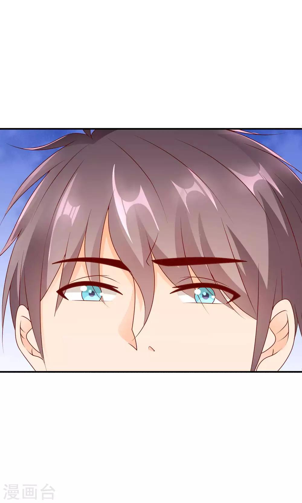 第57话 你和我的距离10