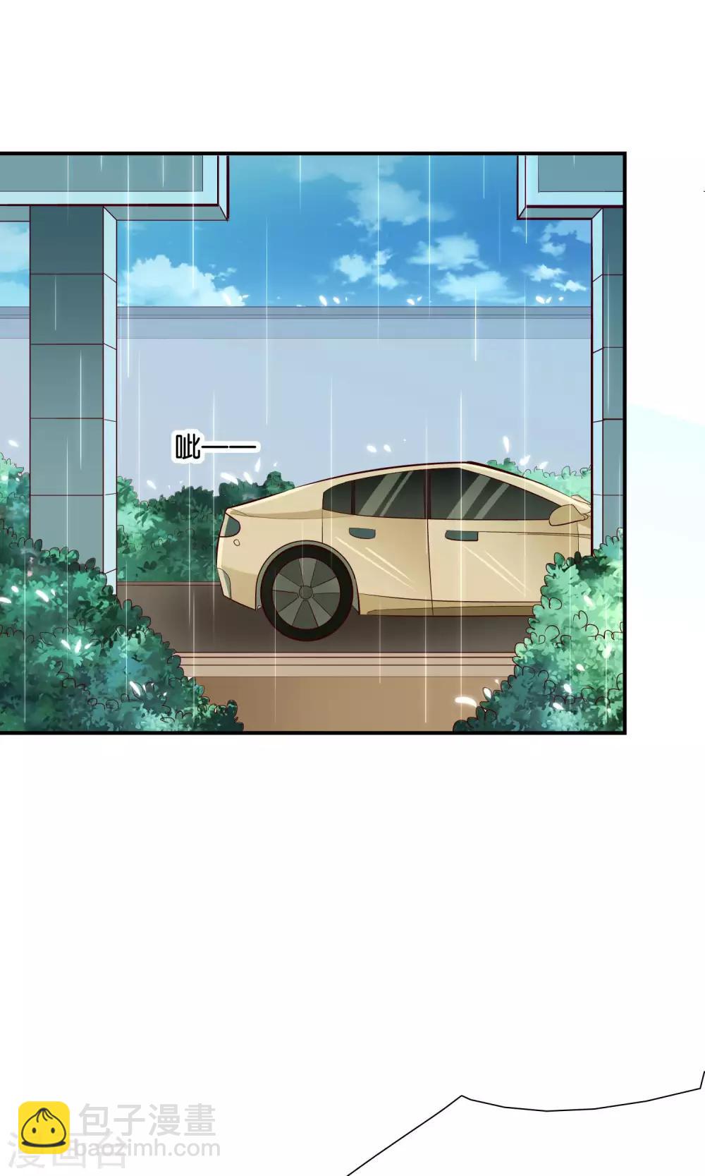 第59话 电波里的安慰18