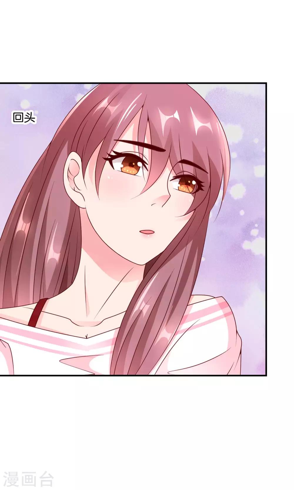 第59话 电波里的安慰23