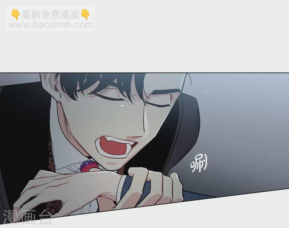 第2话 成为专属女仆3