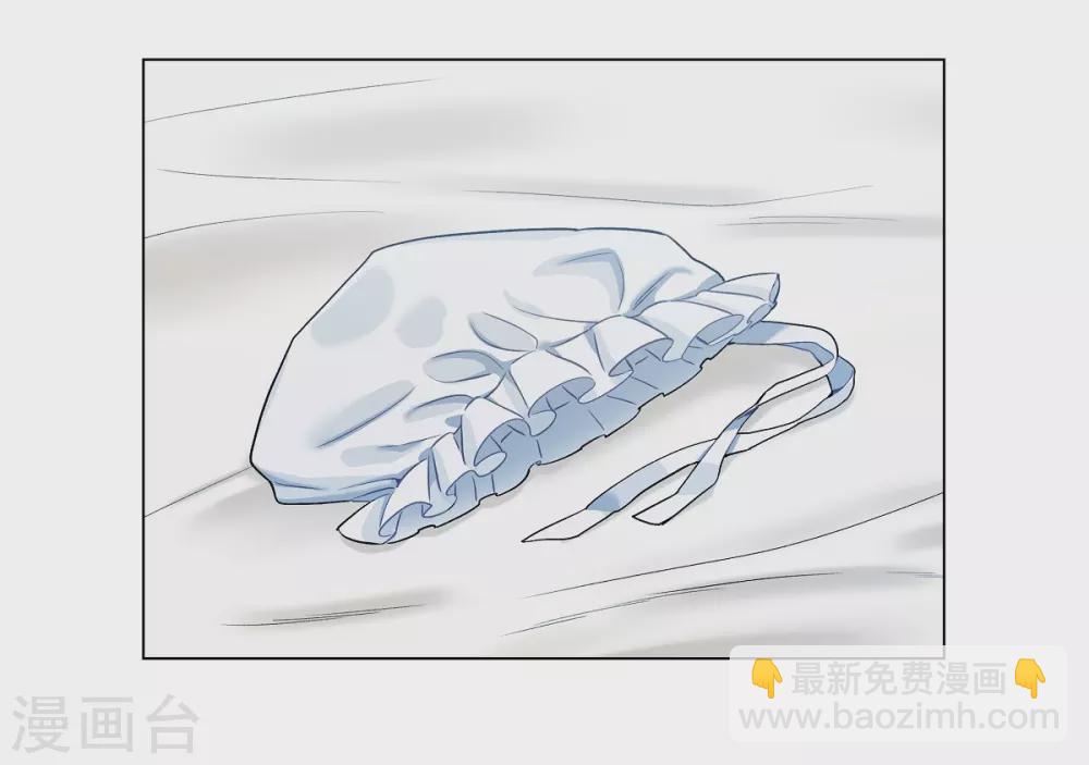 第2话 成为专属女仆71