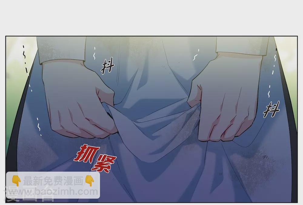 第10话 不会再怀疑你18