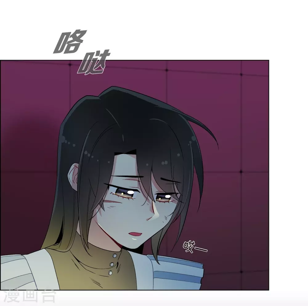 第10话 不会再怀疑你2