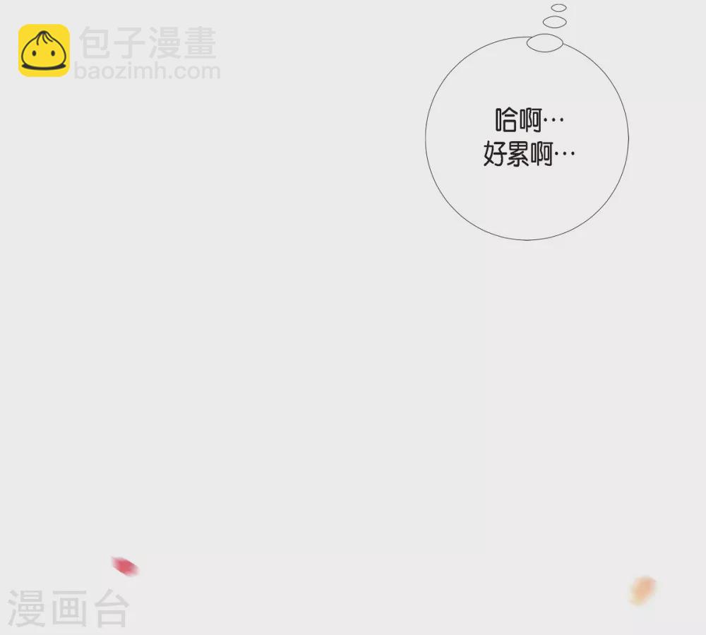 第13话 好孤单10