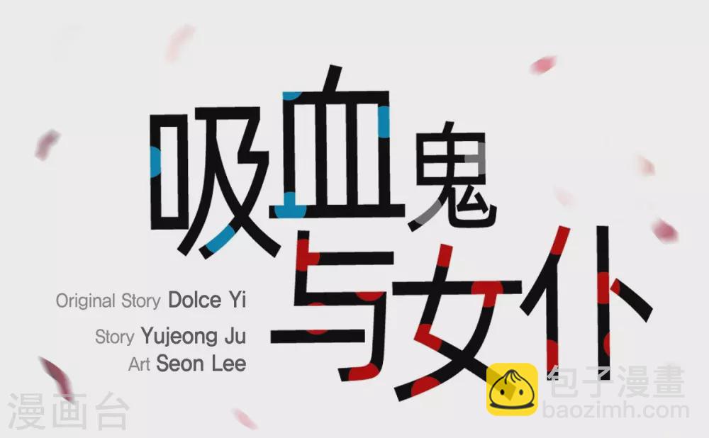 第13话 好孤单11