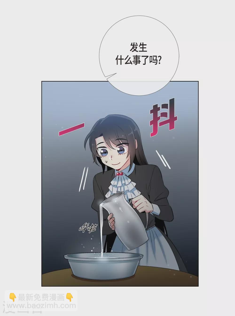 第13话 好孤单15