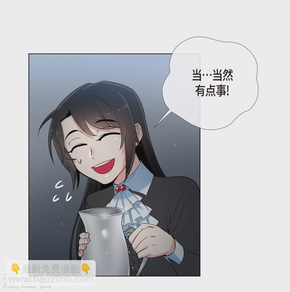 第13话 好孤单16