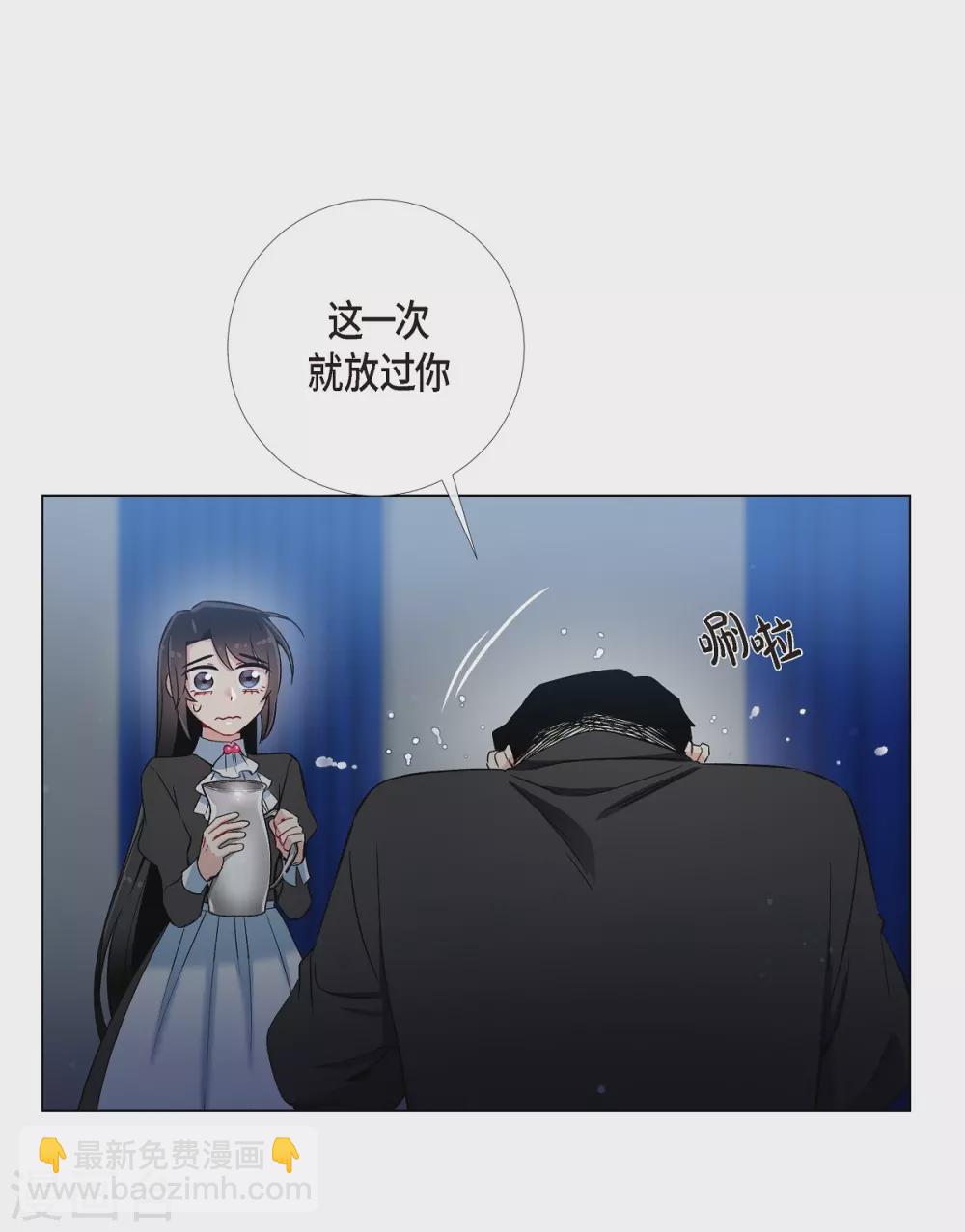 第13话 好孤单24