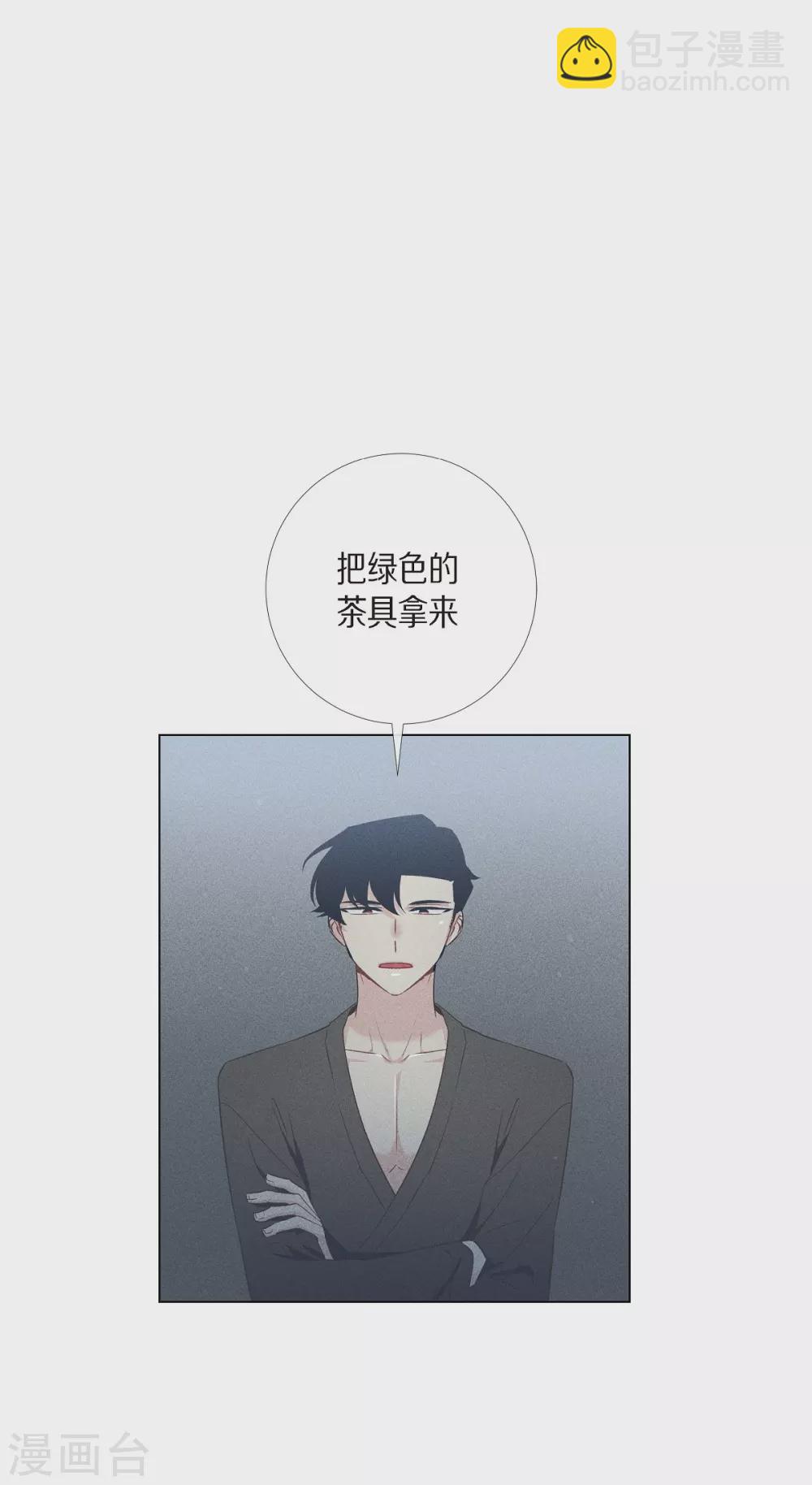第13话 好孤单26