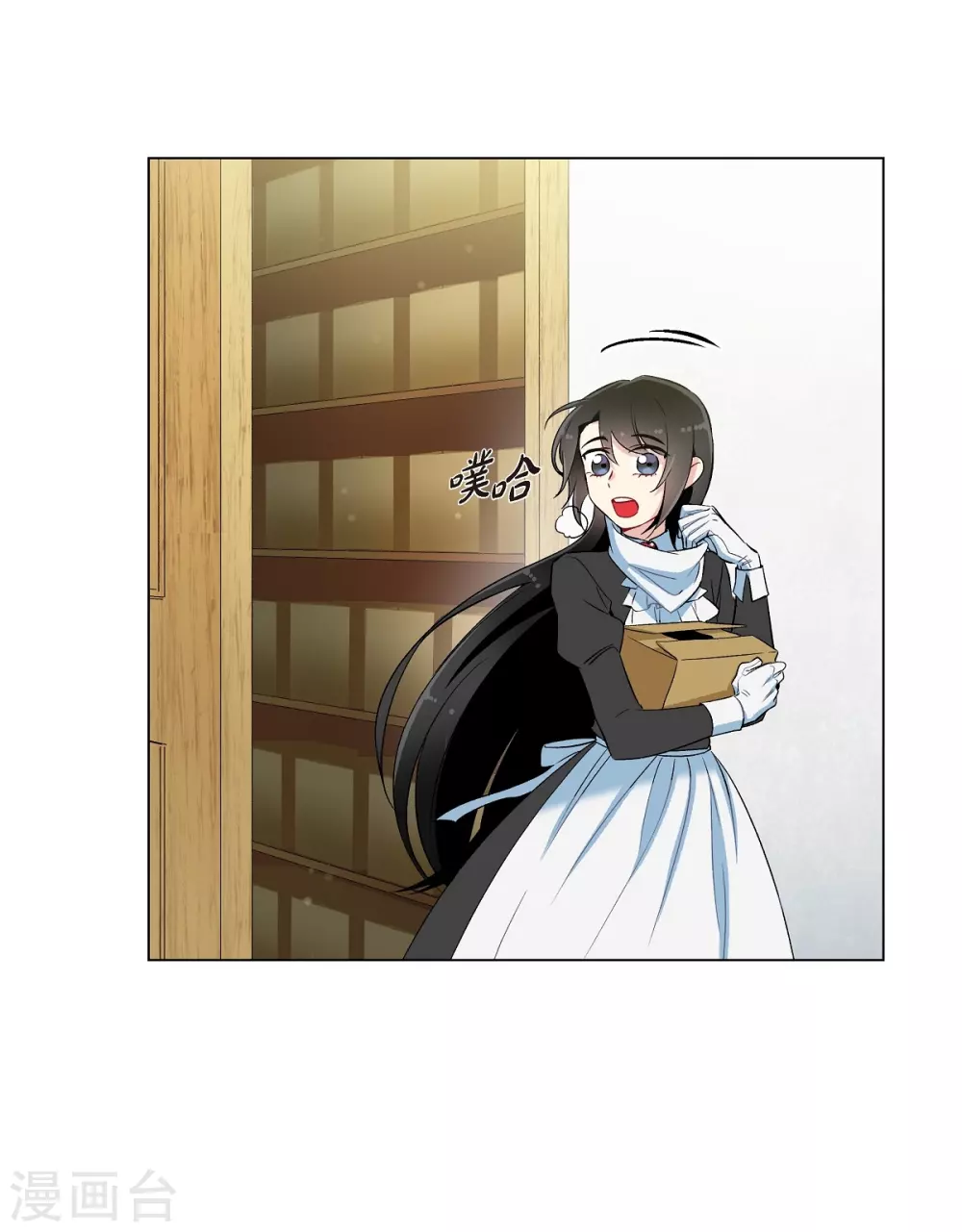 第13话 好孤单31
