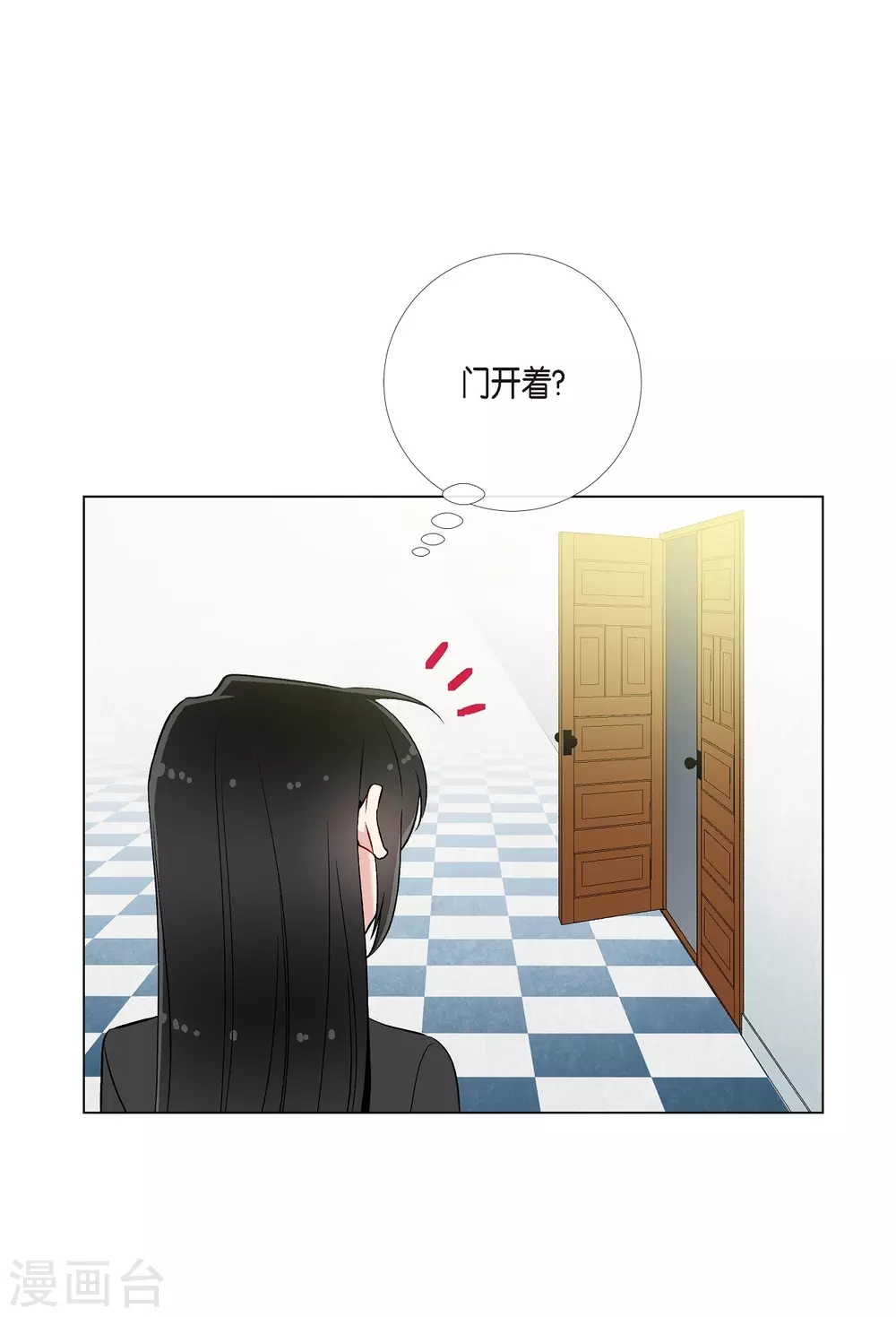 第13话 好孤单32