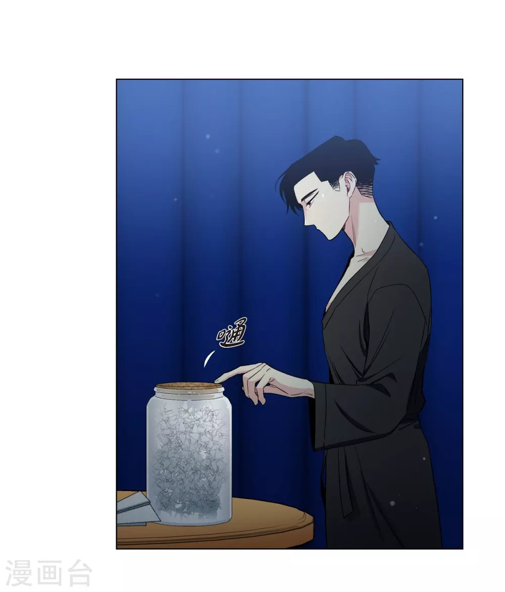 第13话 好孤单34