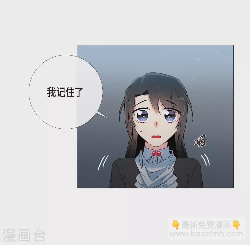 第13话 好孤单39