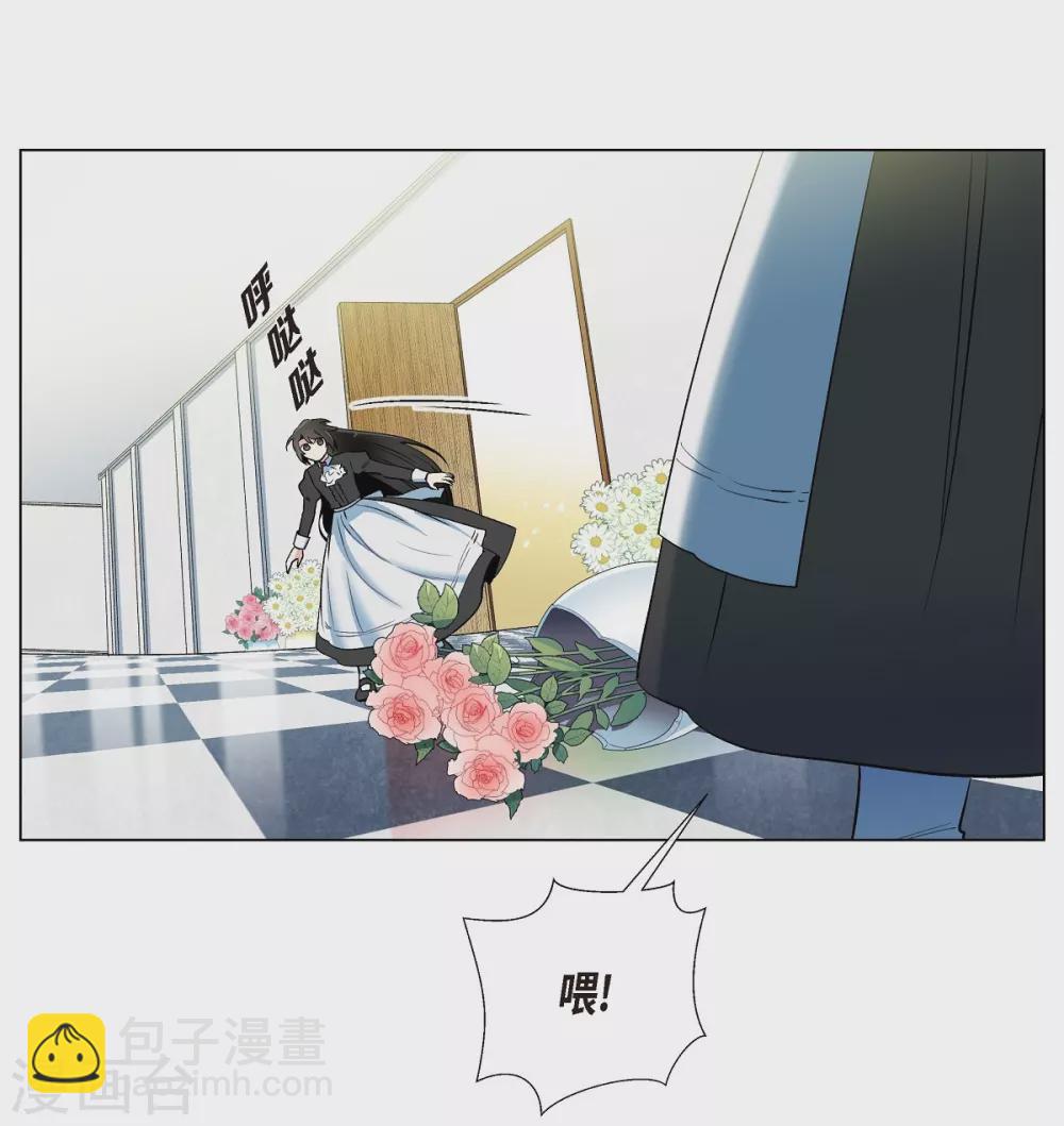 第13话 好孤单4