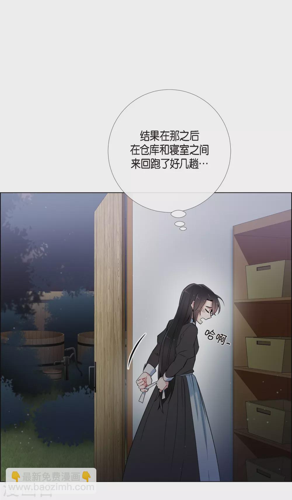 第13话 好孤单61