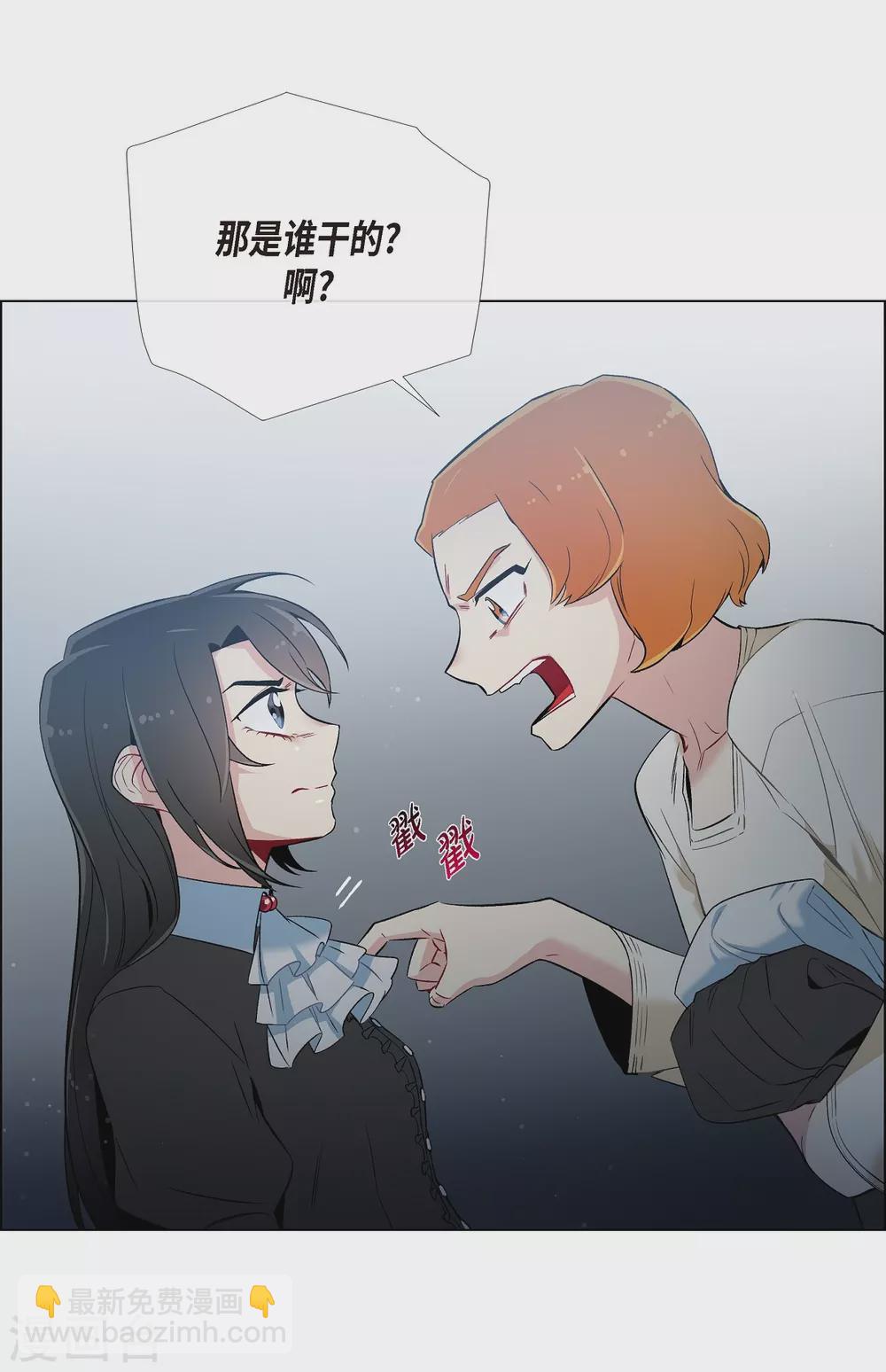 第13话 好孤单69