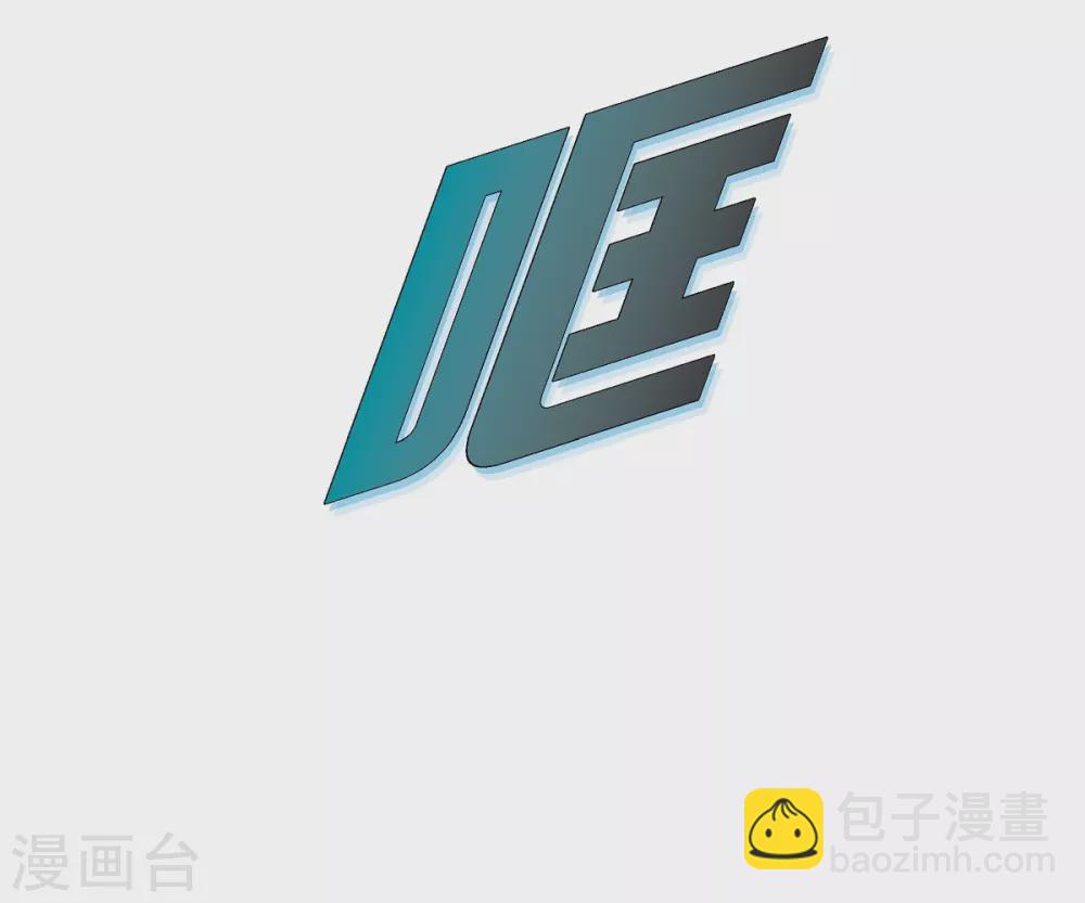第13话 好孤单73