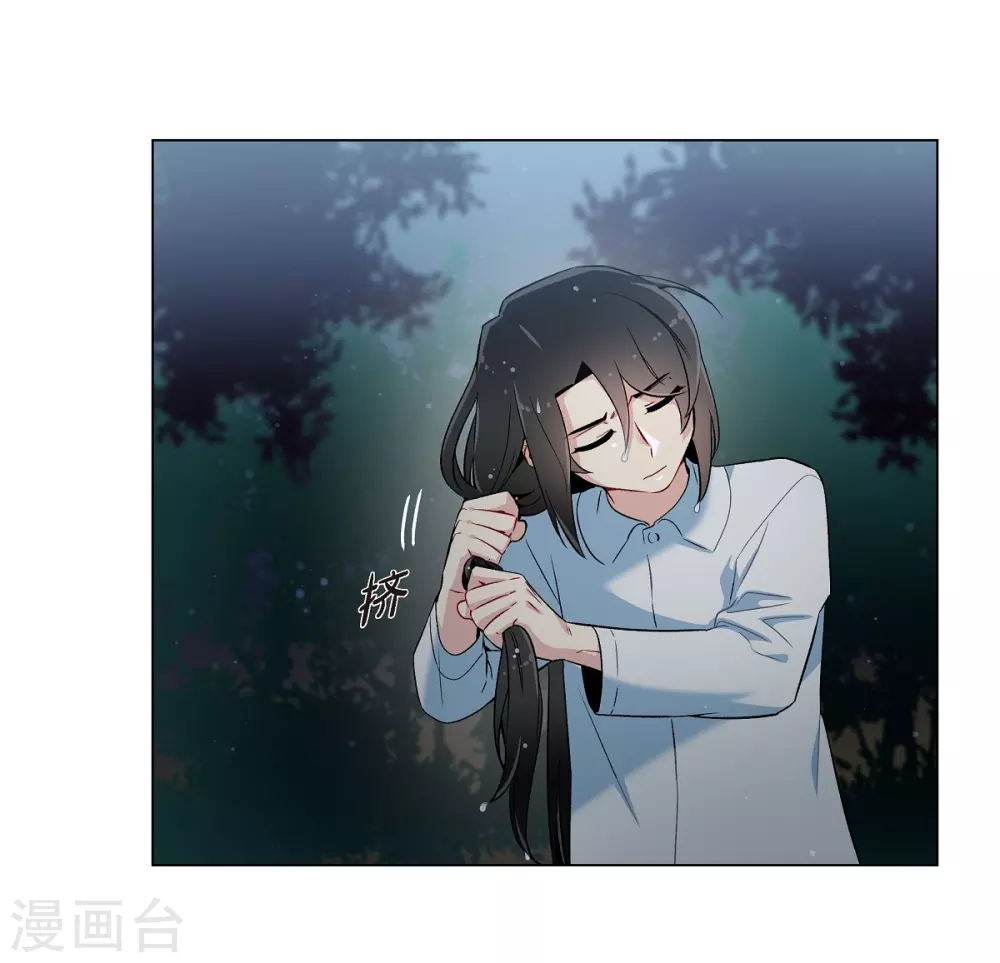 第13话 好孤单75