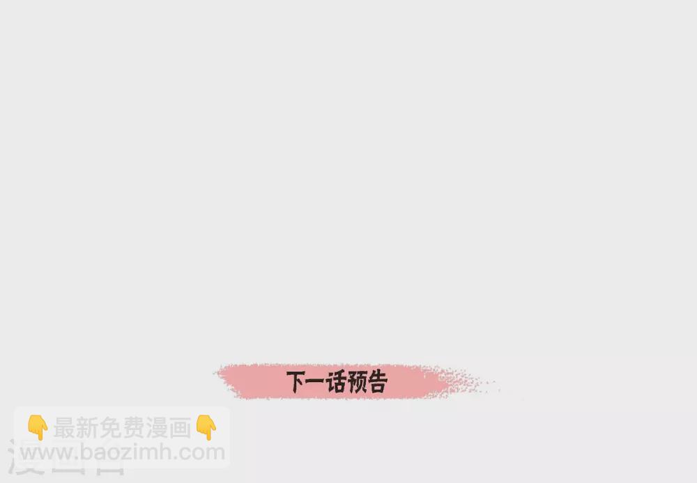第13话 好孤单82