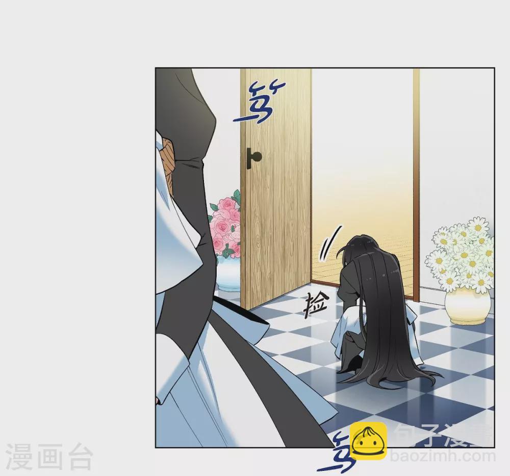 第13话 好孤单9