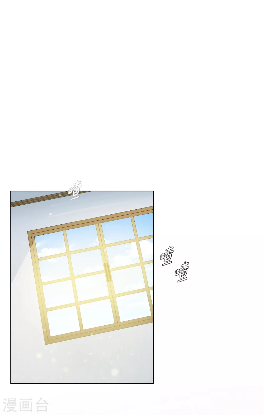 第16话 变化0