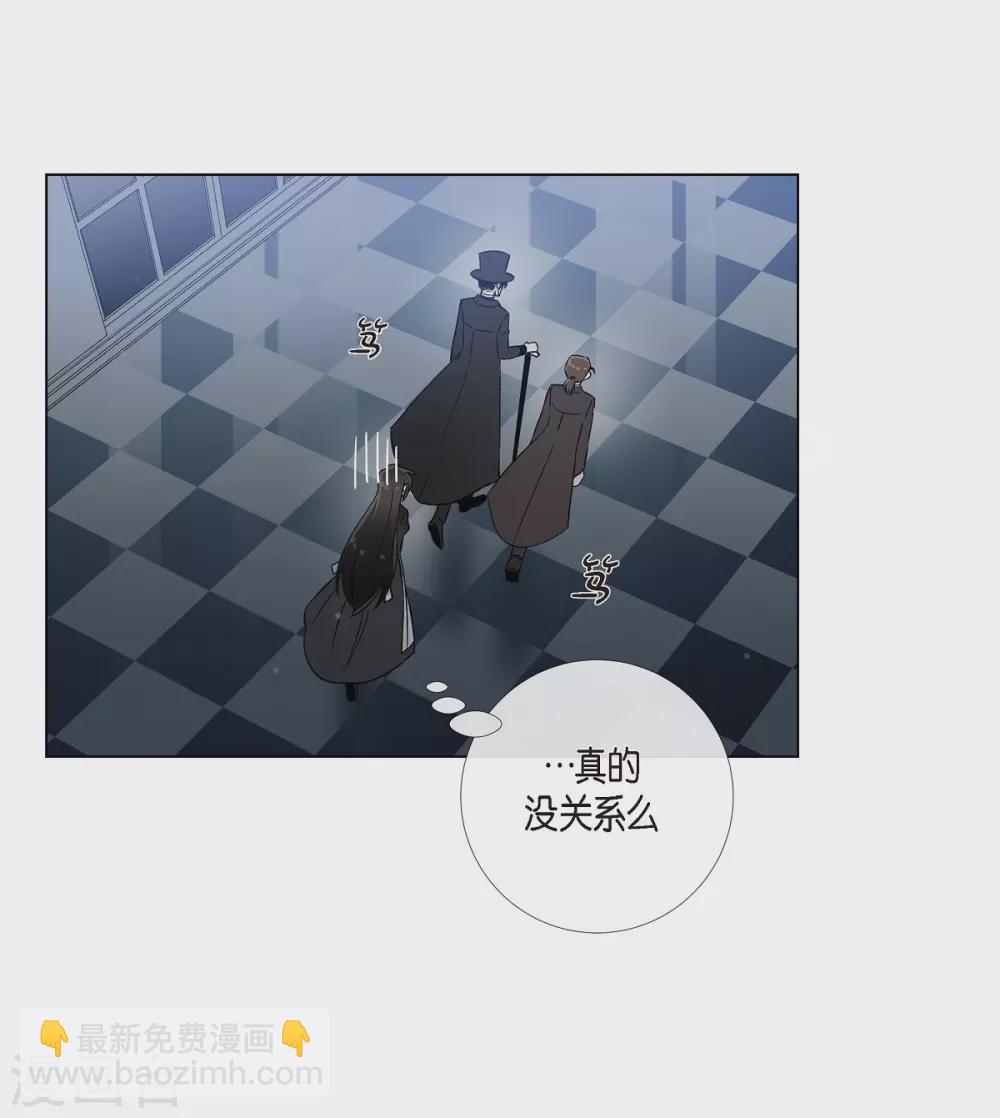 第17话 看歌剧10