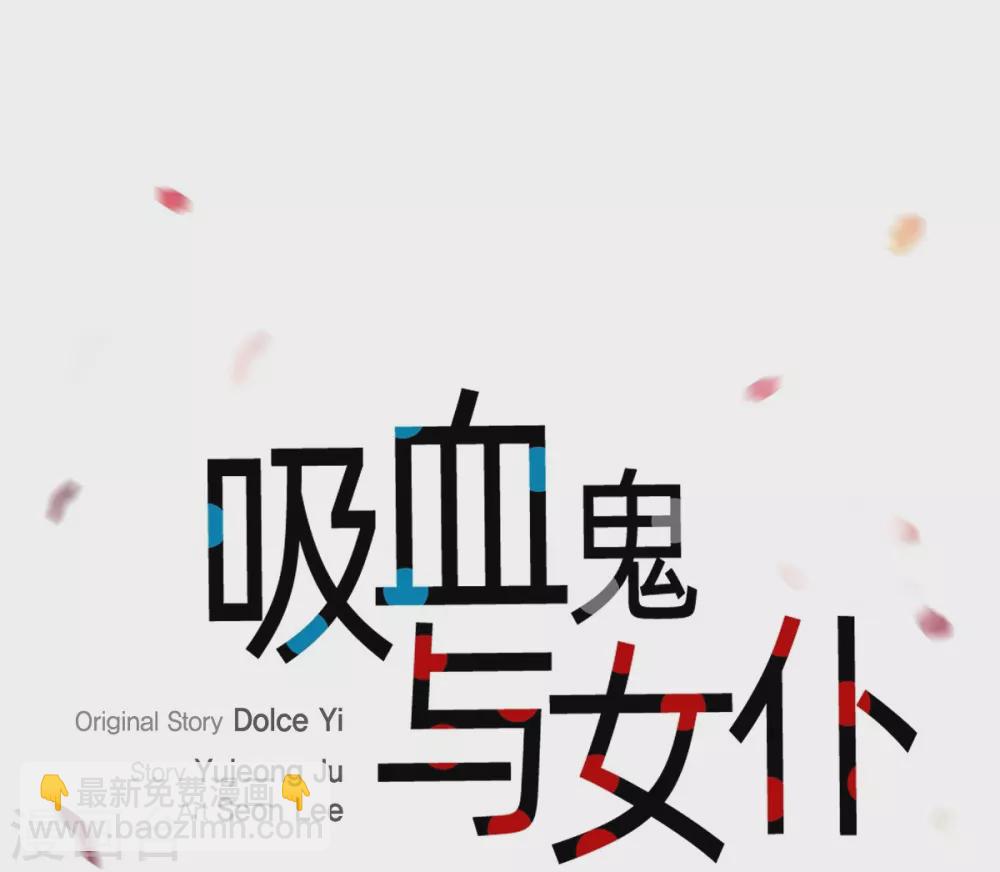 第17话 看歌剧11
