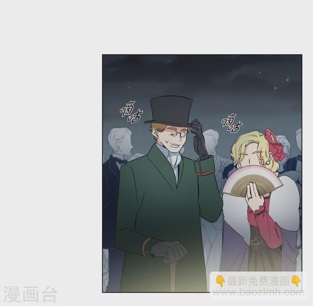 第17话 看歌剧17