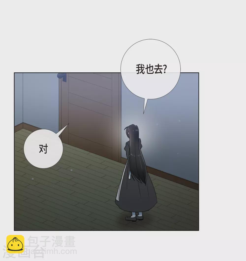 第17话 看歌剧2