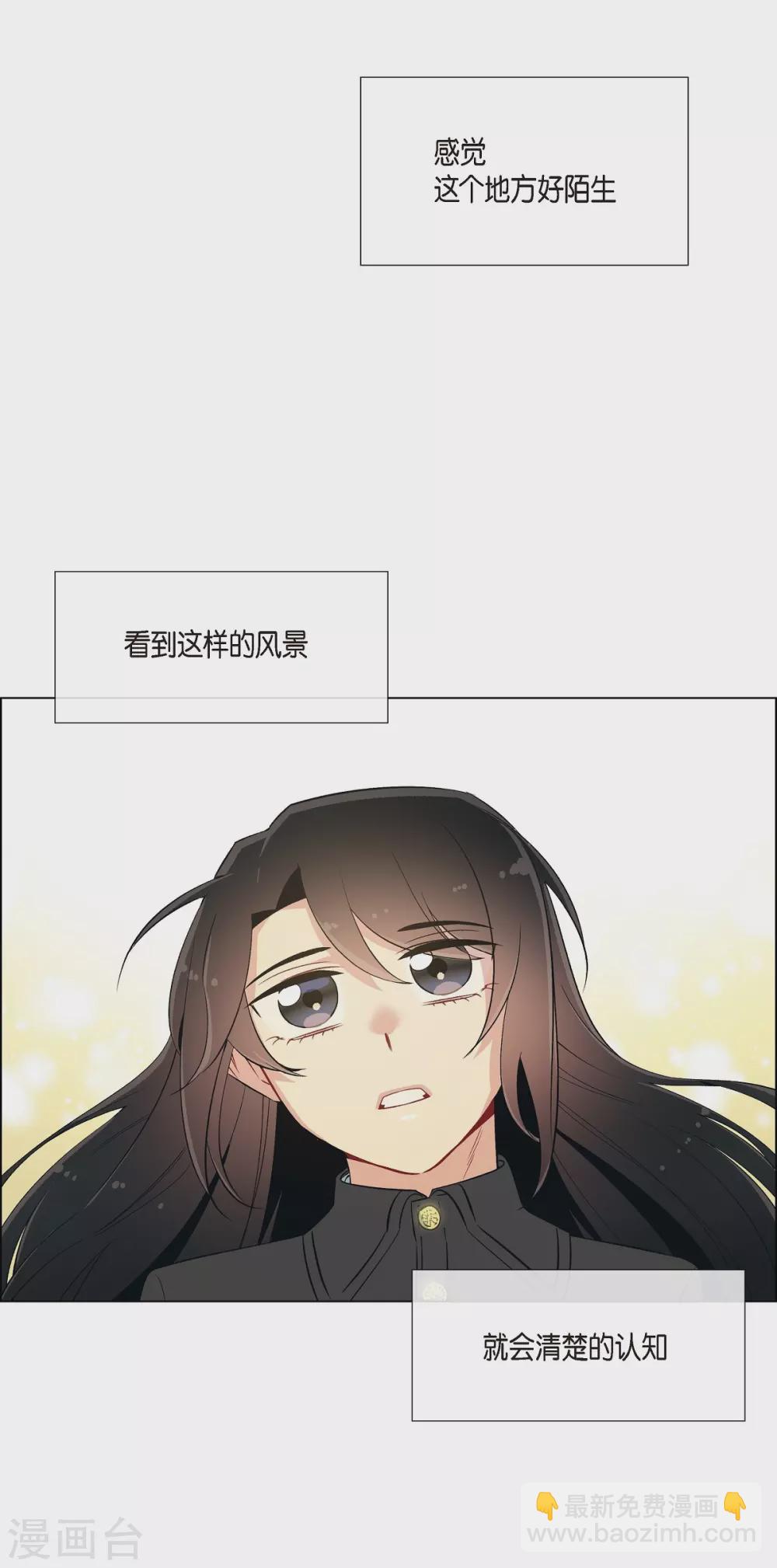 第17话 看歌剧24
