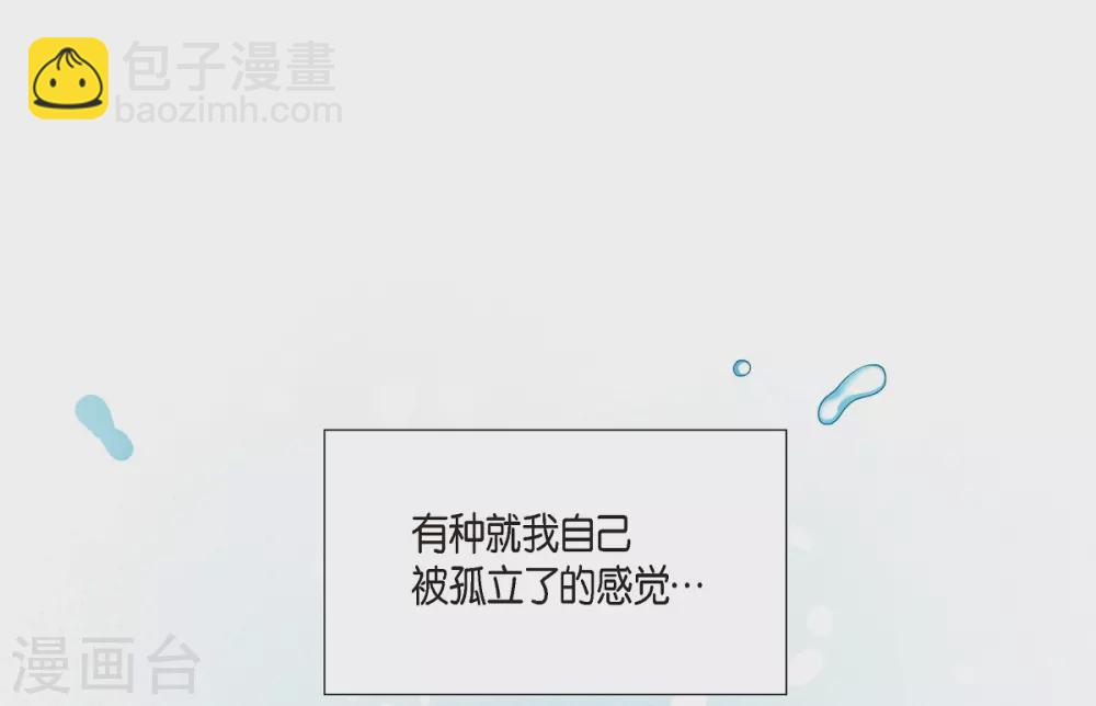 第17话 看歌剧27