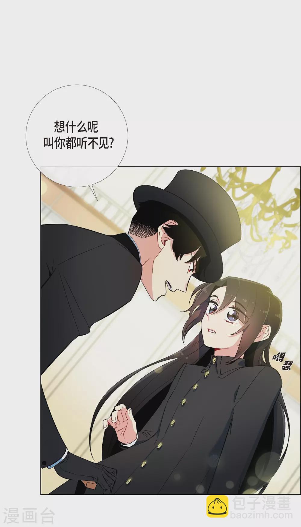 第17话 看歌剧30