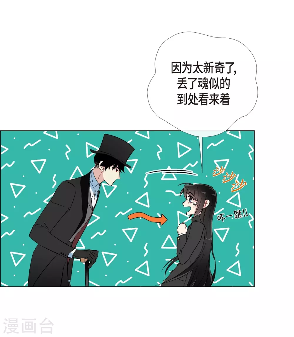 第17话 看歌剧31