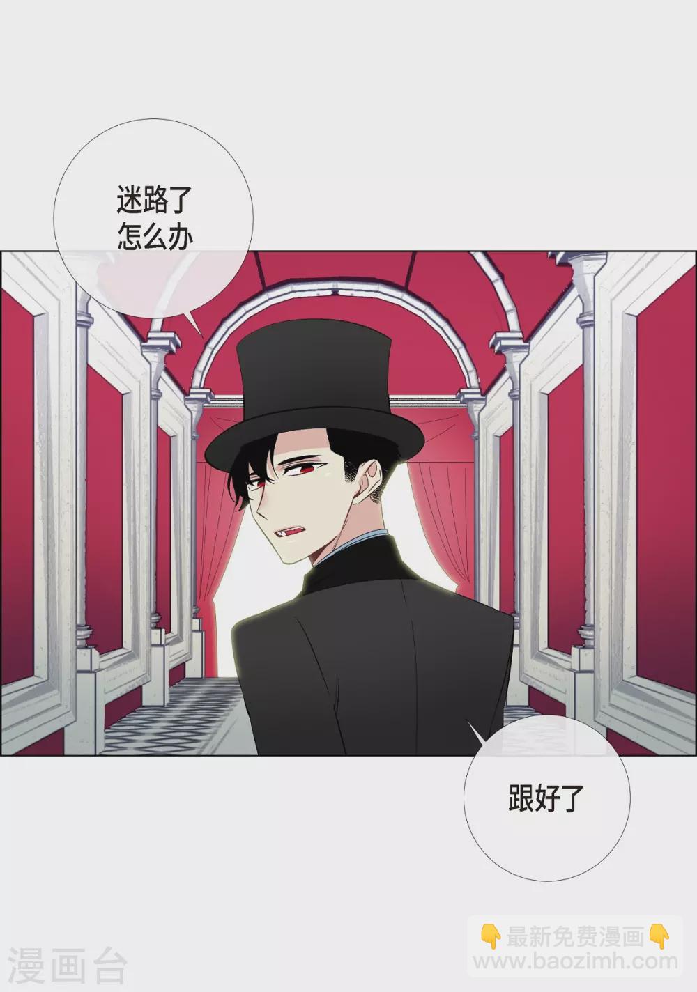 第17话 看歌剧32