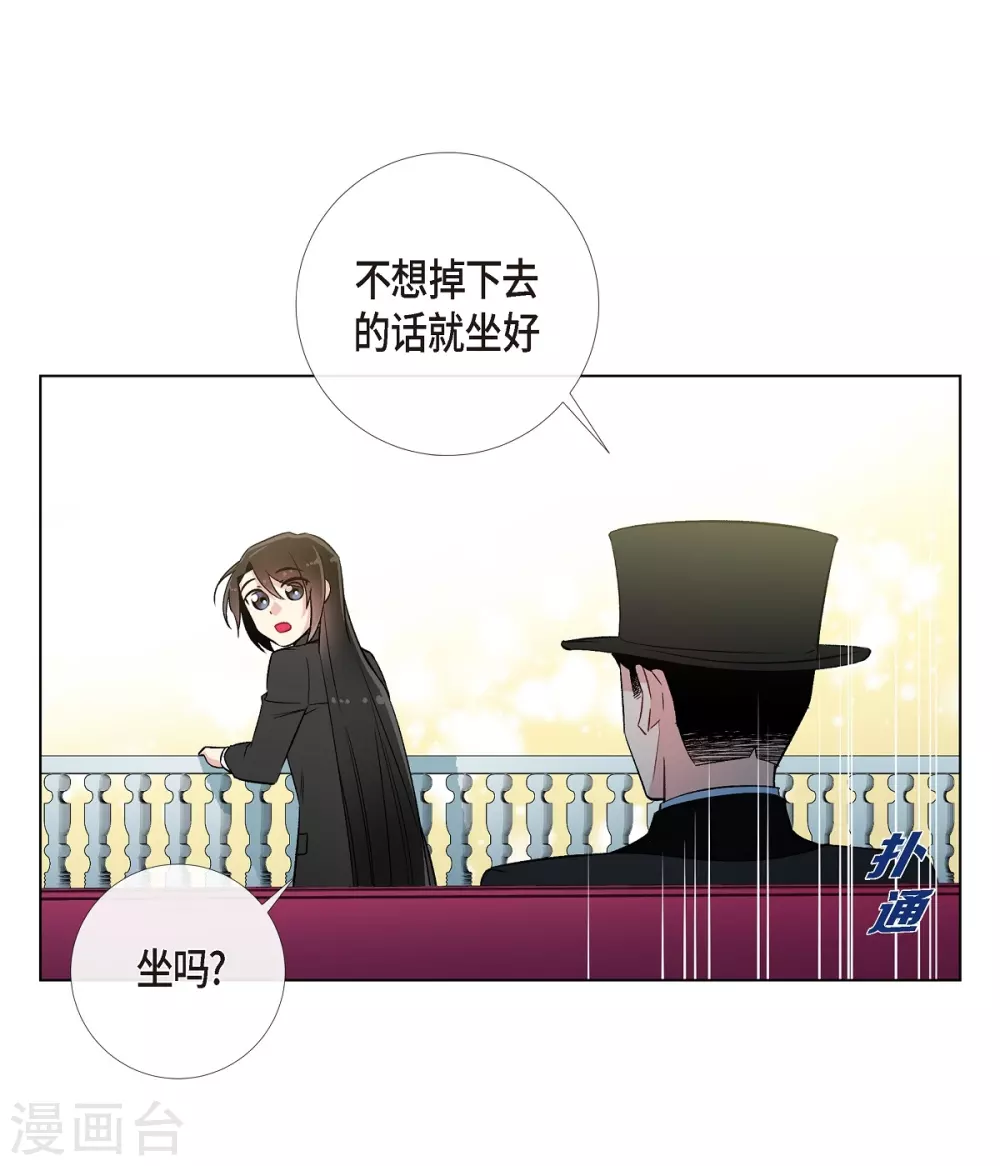 第17话 看歌剧37