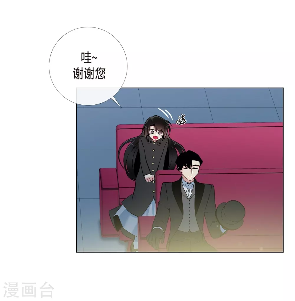 第17话 看歌剧39