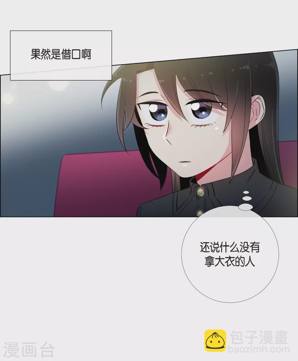 第17话 看歌剧41