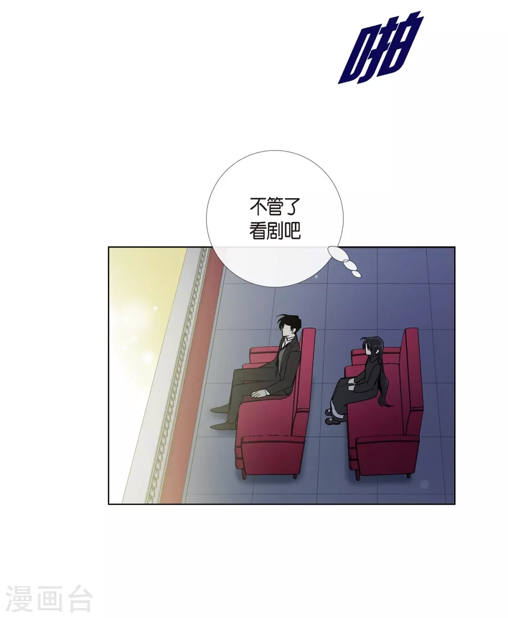 第17话 看歌剧45
