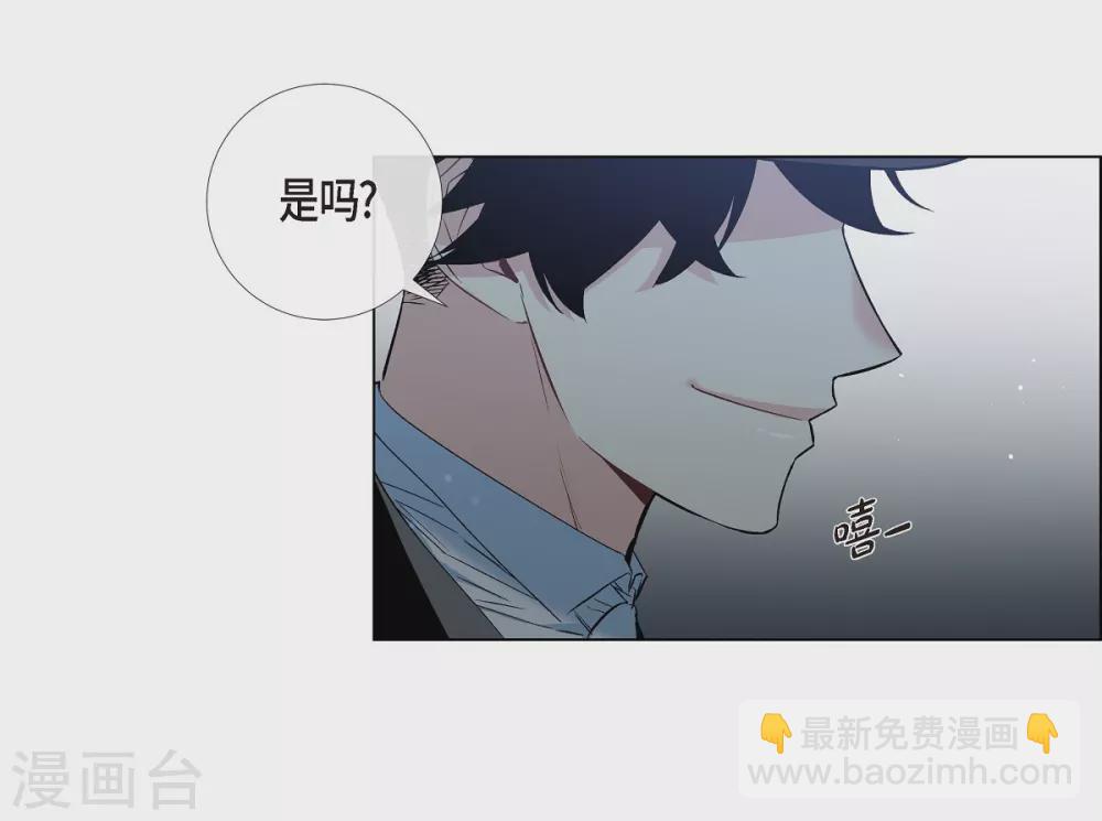第17话 看歌剧5
