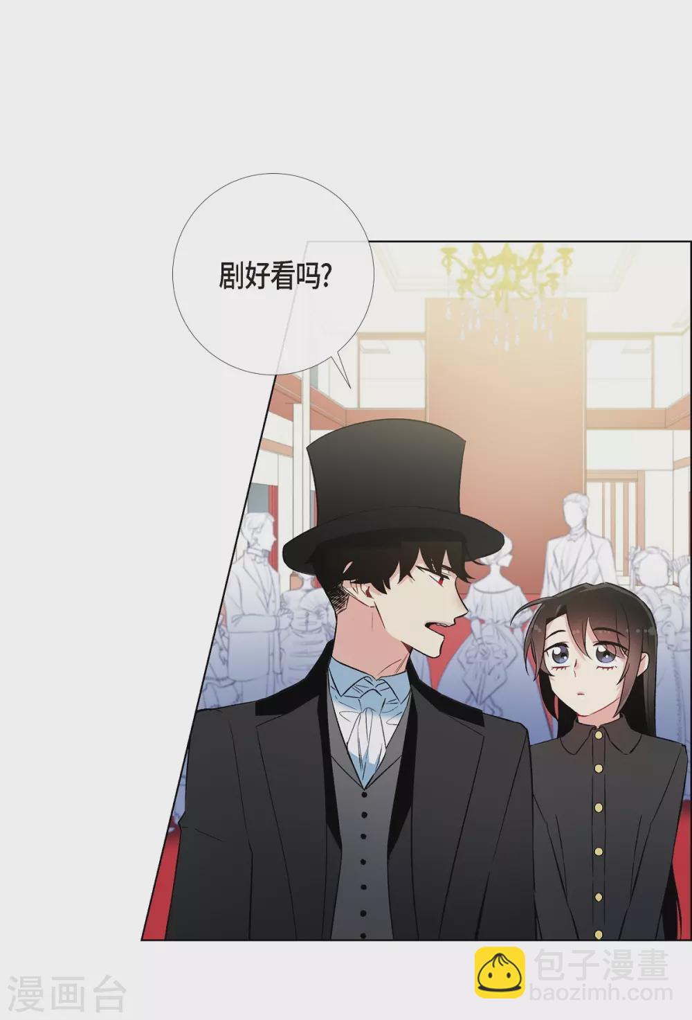 第17话 看歌剧55