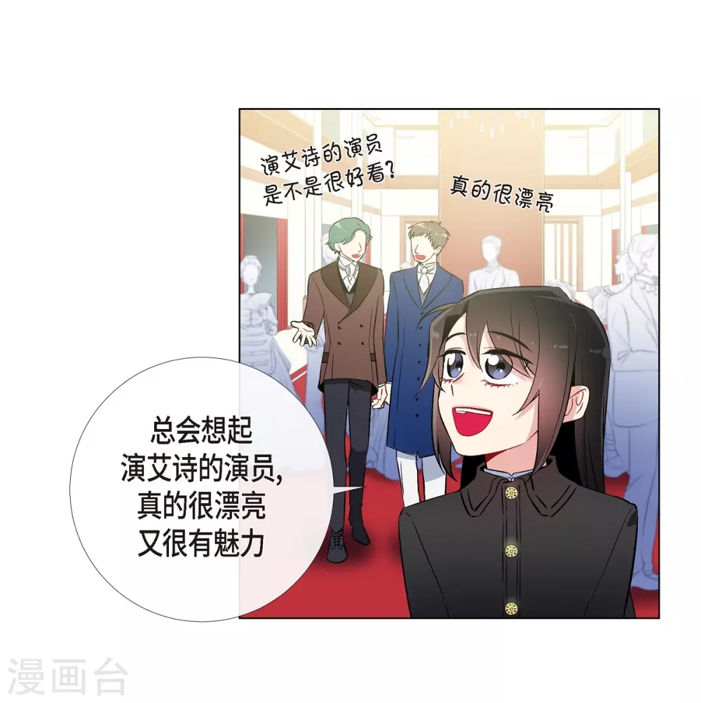 第17话 看歌剧57