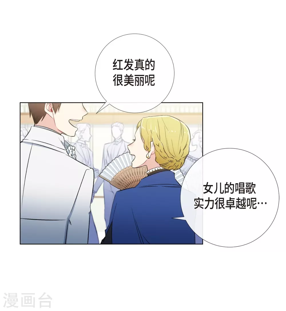 第17话 看歌剧58