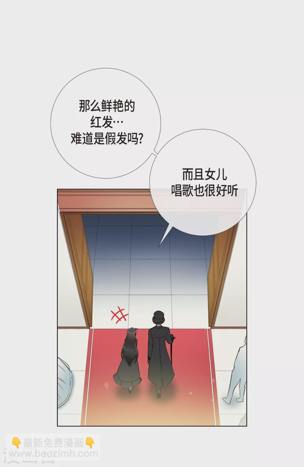 第17话 看歌剧59